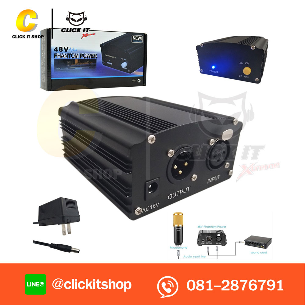 Phantom Power Supply 48v