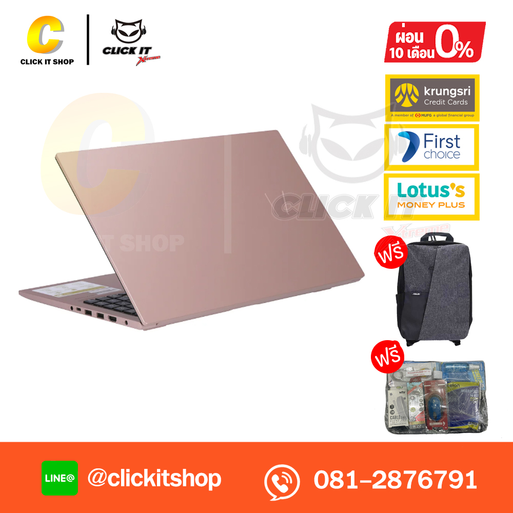 Notebook Asus Vivobook 15 X1504VA-ROSE365WA
