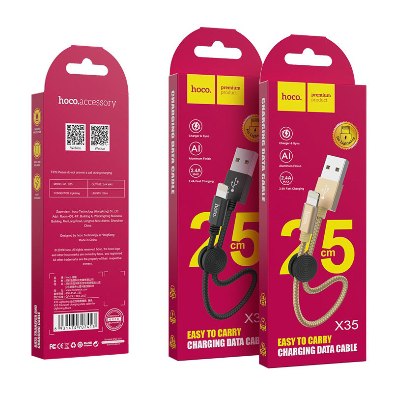 สายชาร์จ Hoco Cable USB to Lightning “X35 Premium” charging data sync