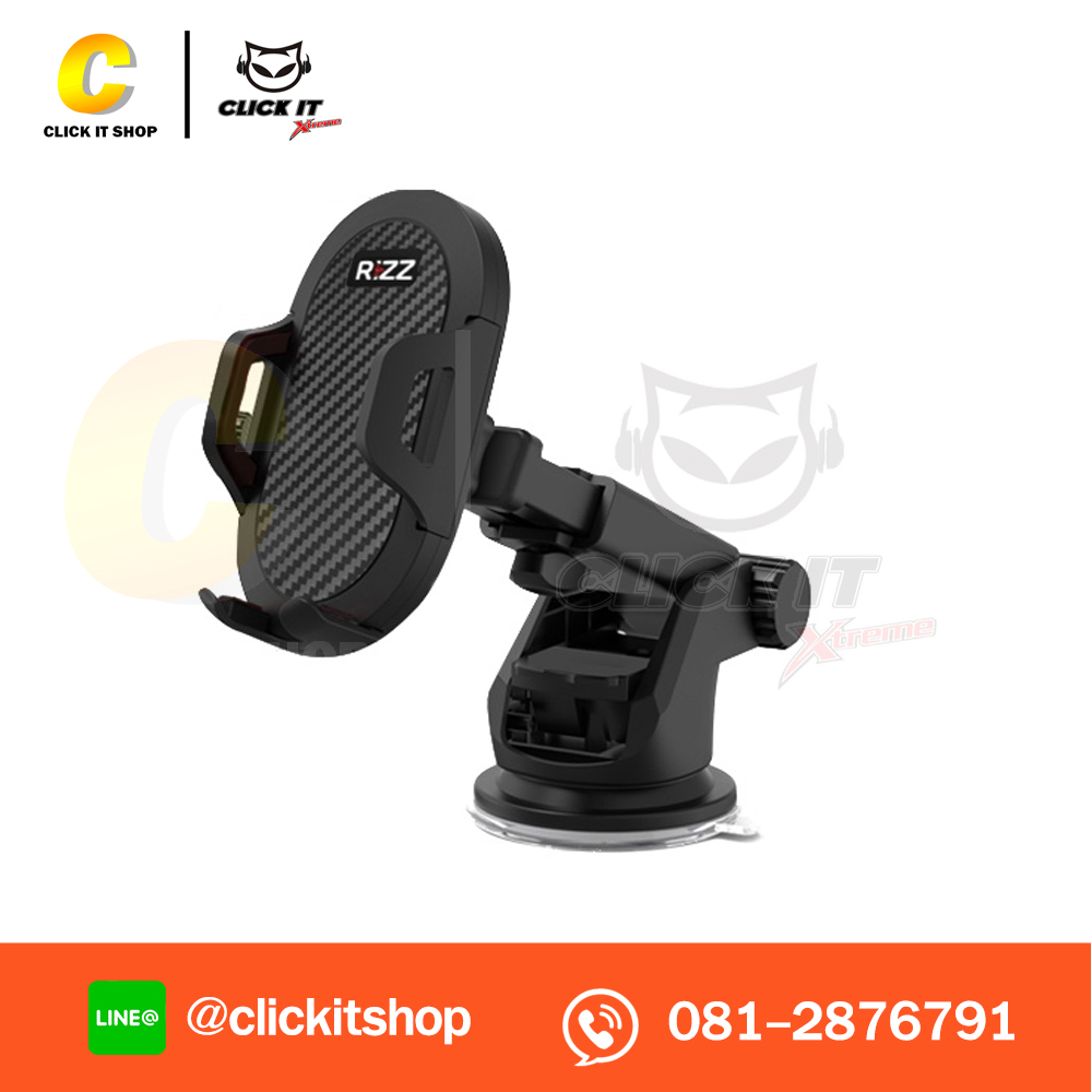 CAR HOLDER RIZZ E-102A