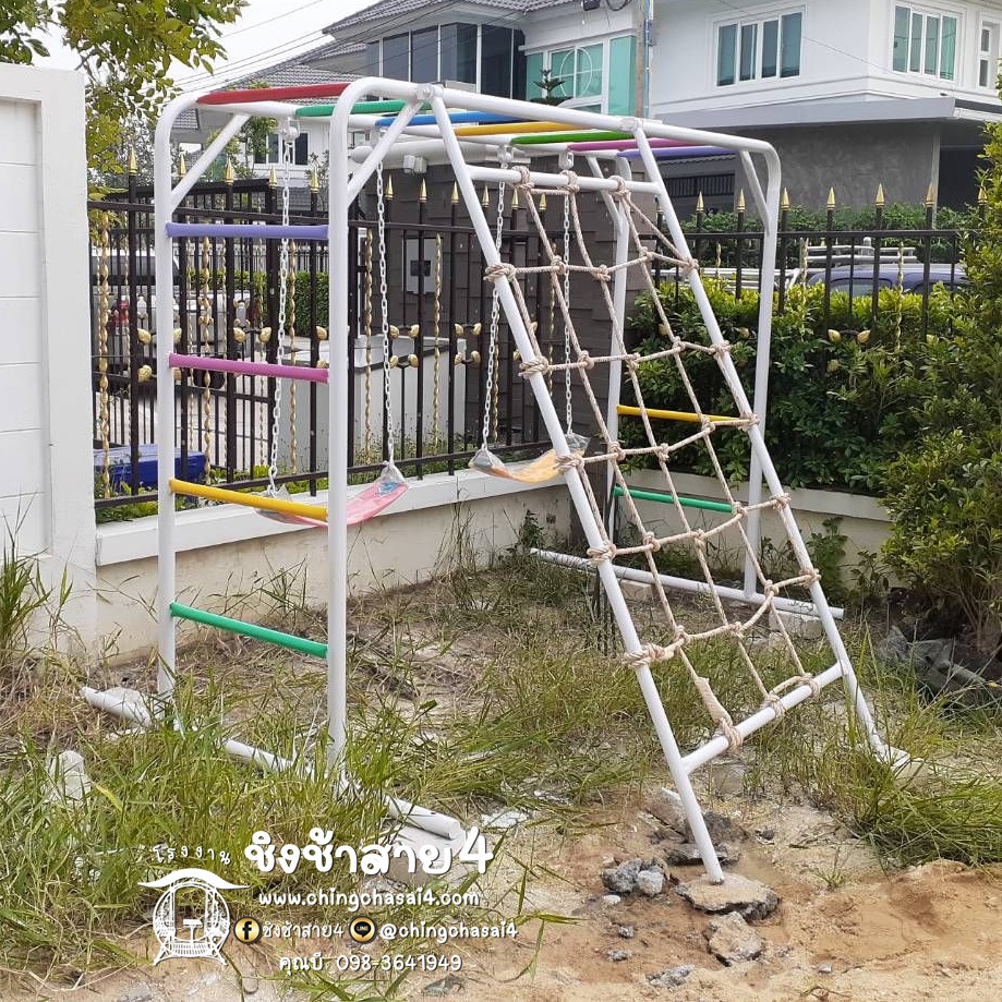 บาร์โหน+เชือกถัก+ชิงช้านำเข้า2ที่