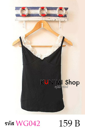 เสื้อซับใน มี 2 สี ดำ ขาว ช่วงสายเสื้อถึงคอเสื้อ ประดับด้วยผ้าลูกไม้ สวยหวาน ขนาด : FREE SISE ( รอบอกไม่เกิน 35 นิ้วคะ) มี 2 สี : สีขาว , ดำ 