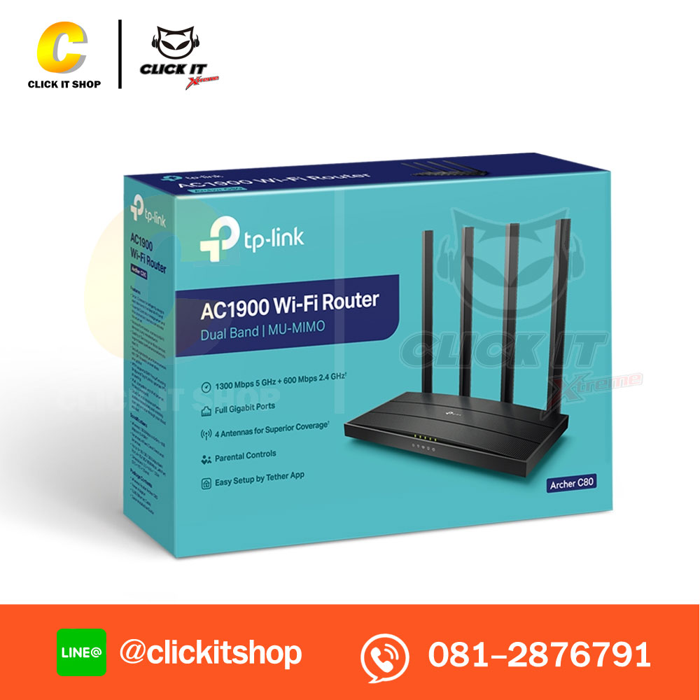 Router TP-LINK (Archer C80) Wireless AC1900 Dual Band Gigabit