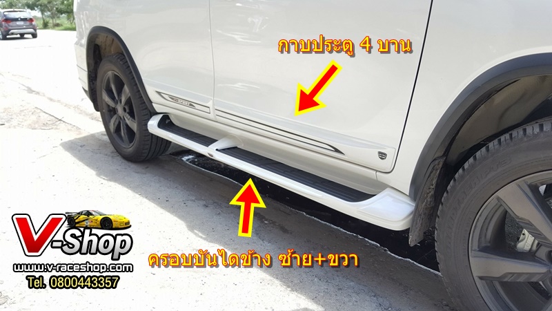 ชุดแต่ง New Fortuner TRD JAP Rsport