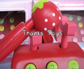 โทรศัพท์สตรอเบอรี่สีแดง (Red Strawberry Telephone) Mother Garden