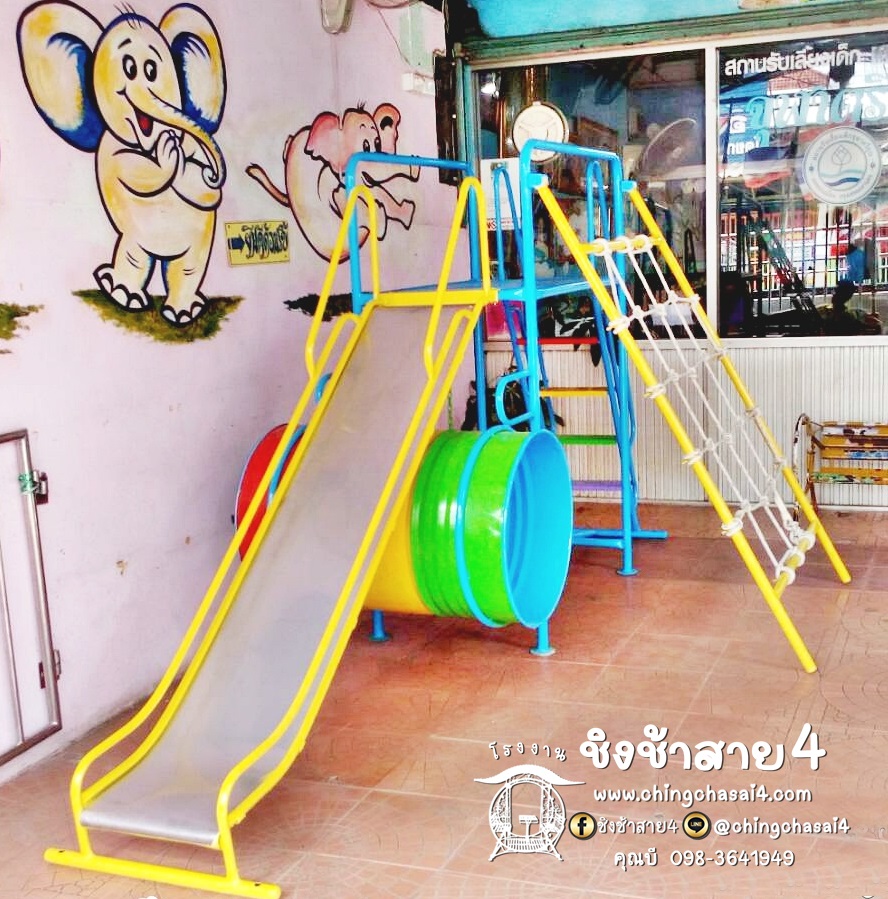 ชุดรวมเชือกถักเล็ก(ที่นั่งโซ่1อัน)