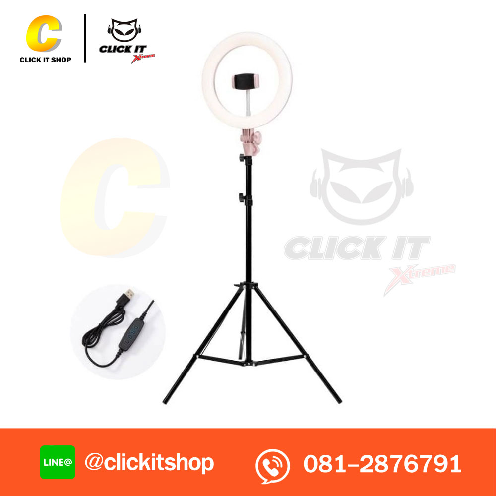 ไฟไลฟ์สด LED RING LIGHT HAVIT ST7012i