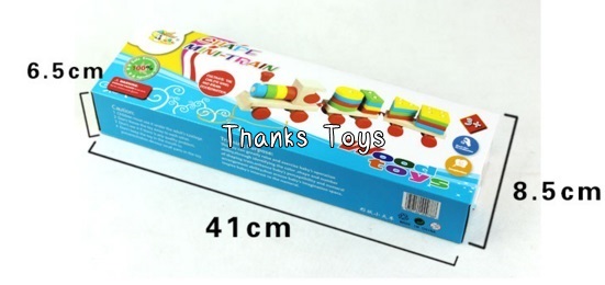 รถไฟสวมหลัก