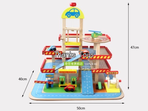 ที่จอดรถสาธารณะ Public Garage