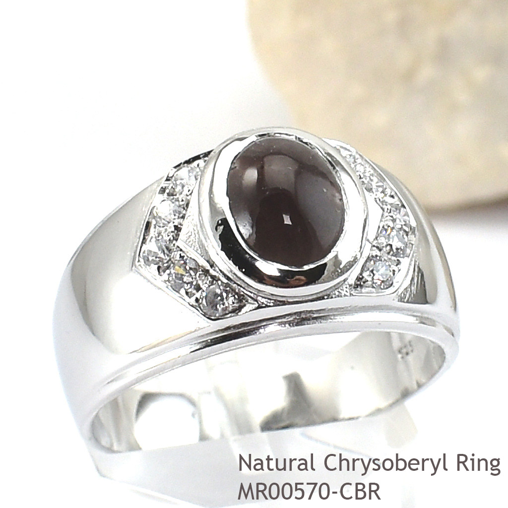 SKJewelryFactory แหวนพลอยตาแมวแท้ Cat eye's MR00570-CBR