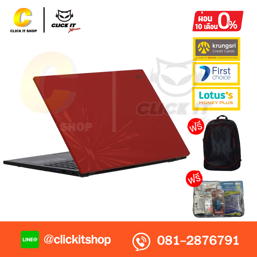 Notebook Acer Nitro Lite 16 NL16-71G-50BY/T001