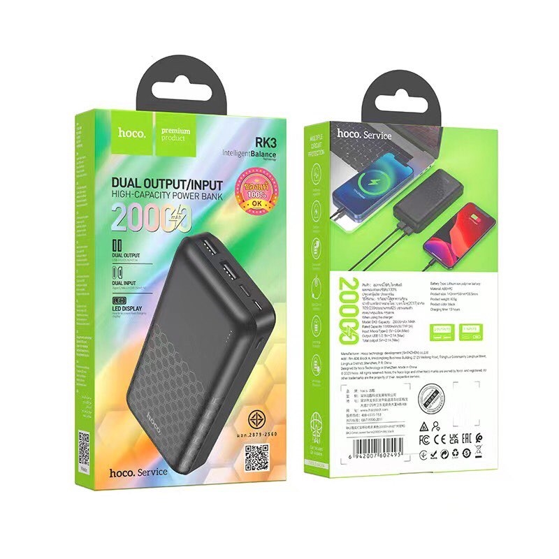 แบตสำรอง Hoco RK3 Powerbank 20000mah Dual Input/Output แบตเยอะจุใจใช้ได้นาน