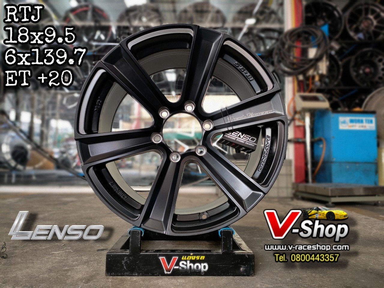 ล้อ LENSO RTK ขอบ 18x9.5 6x139.7 ET+20 สีดำ *ราคาต่อวง