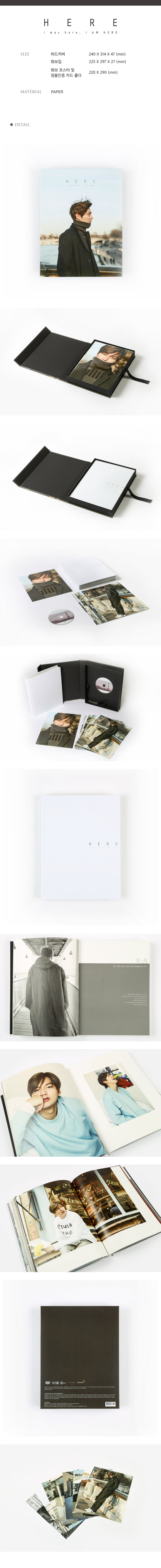 [Pre] Lee Min Ho : Photobook - HERE