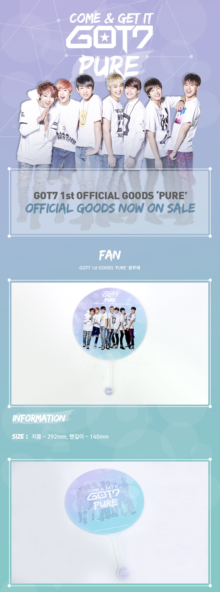 [Pre] GOT7 : 1st Official Goods Pure Fan