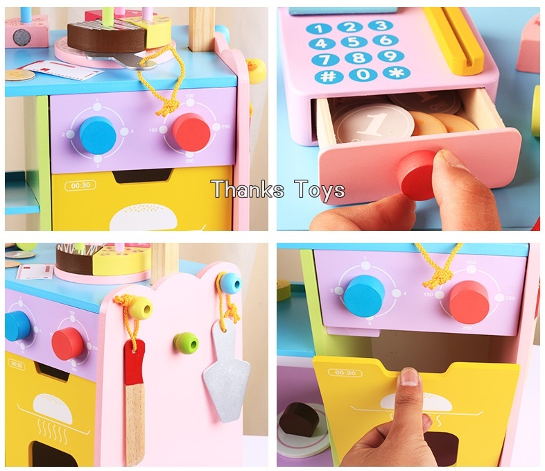 ร้านขายเค้ก CAKE SHOP