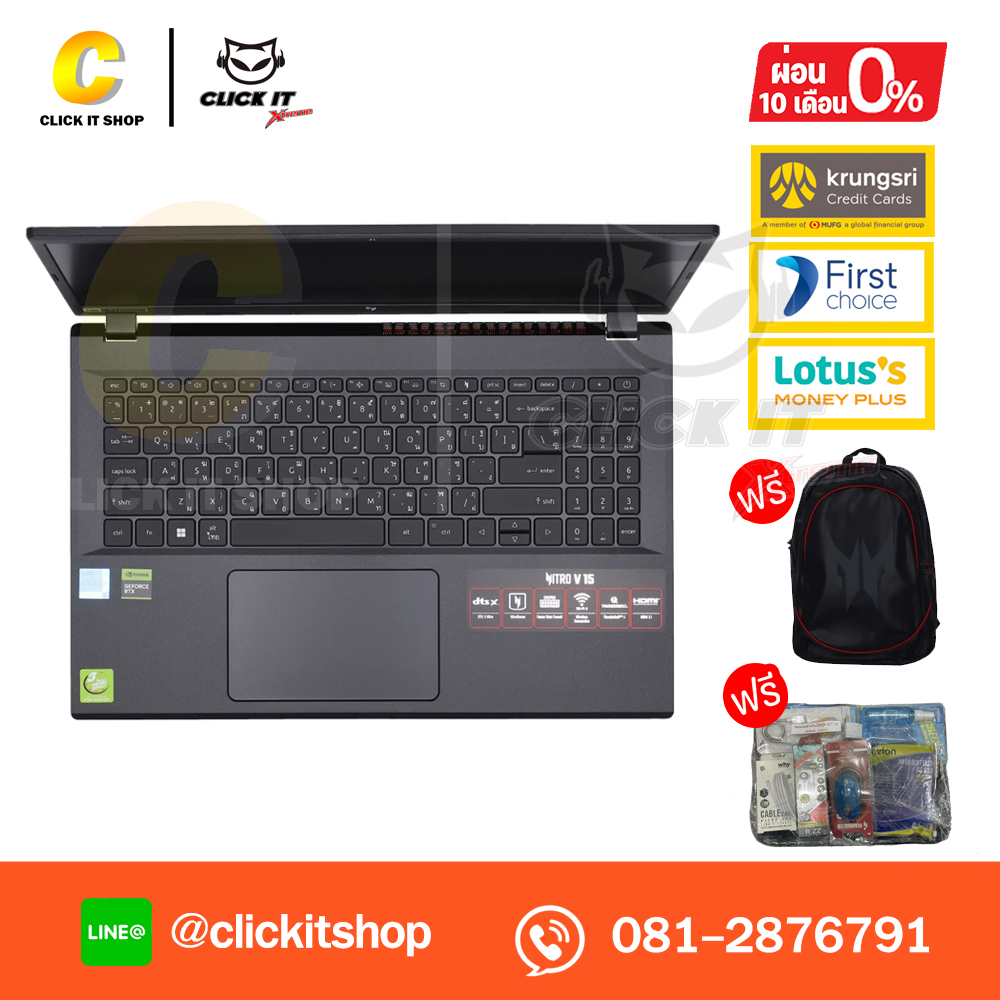 Notebook Acer Nitro V 15 ANV15-51-50UV/T00V