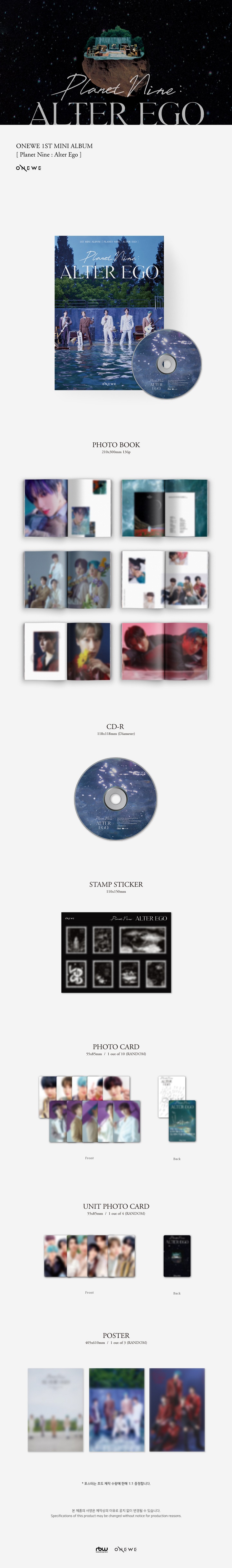 [Pre] ONEWE : 1st Mini Album - PLANET NINE : ALTER EGO