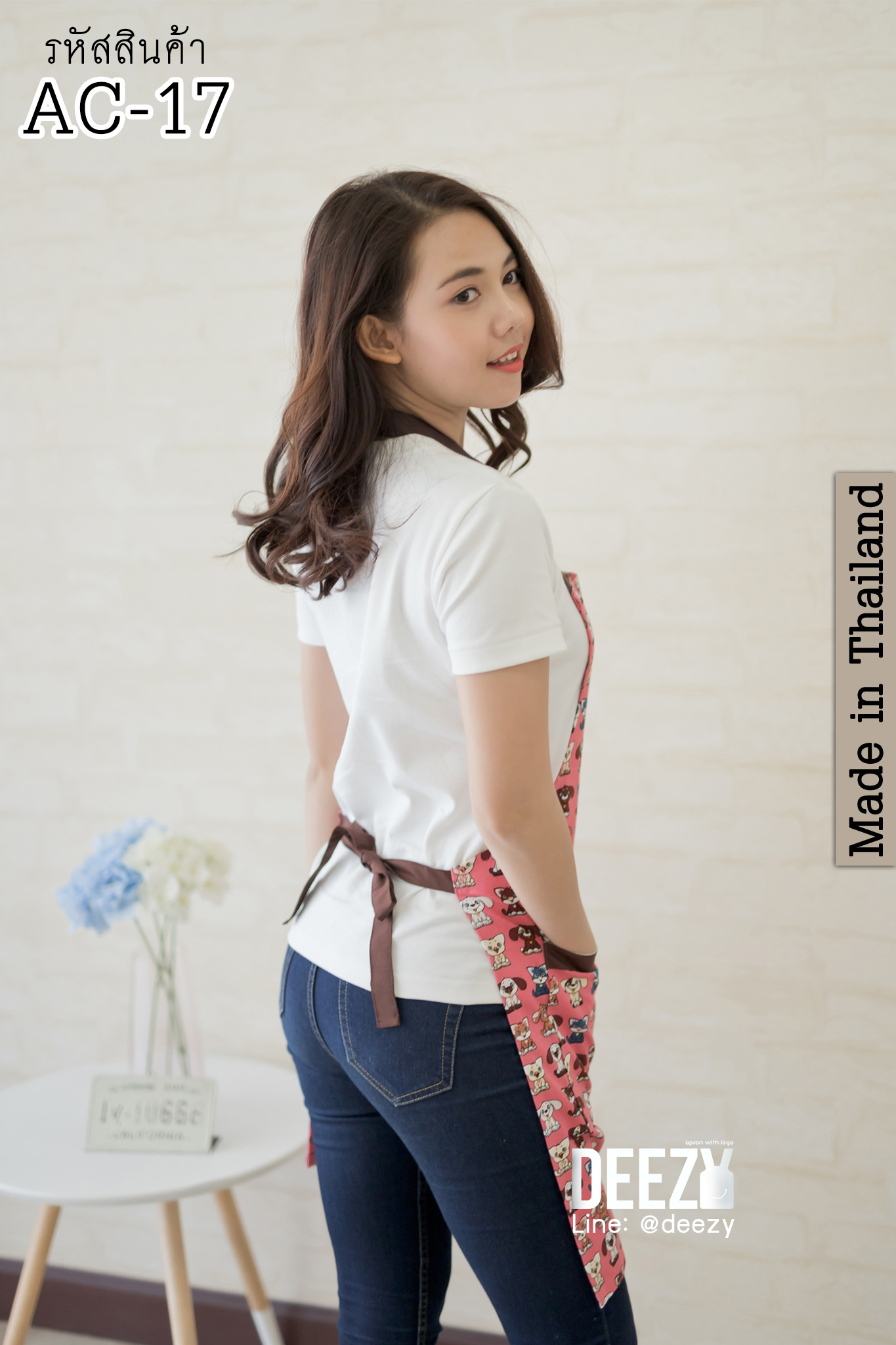 ผ้ากันเปื้อน แคนวาสพิมพ์ลาย ลายน้องหมา ชมพู