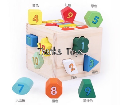 บล็อกหยอดจิ๊กซอว์หมี