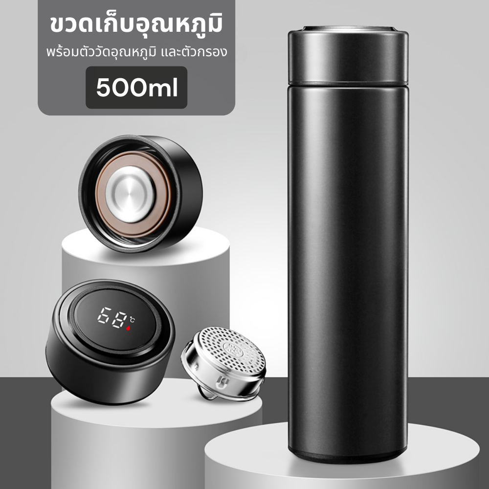 ขวดน้ำวัดอุณหภูมิอัจริยะ แก้วสัมผัสอุณหภูมิแสดงผลสแตนเลสสูญญากาศสมาร์ทหน้าจอสัมผัสเครื่องวัดอุณหภูมิอุณหภูมิน้ำ 500ml. สีดำ