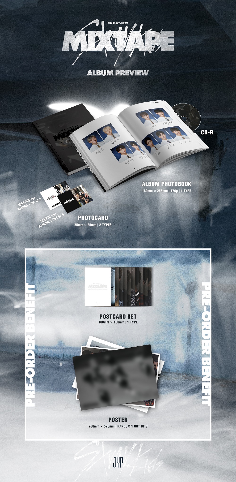 [Pre] Stray Kids : Debut Album - Mixtape