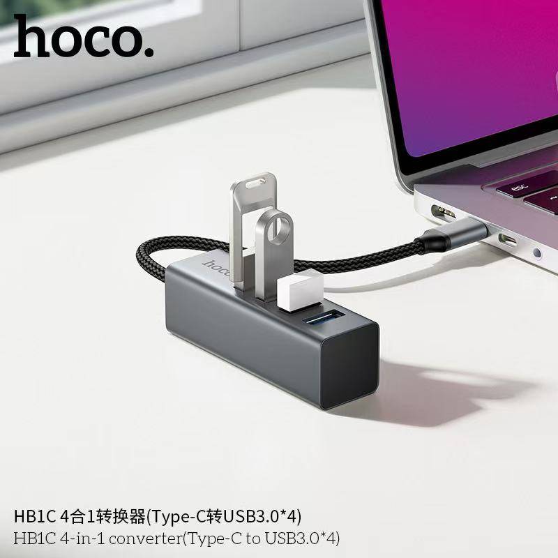 Hoco HB1C 4in1 USB Hub (Type-C to USB-A 3.0 x4) ฮับ USB Type-C ขยายพอร์ตได้ครบในตัวเดียว