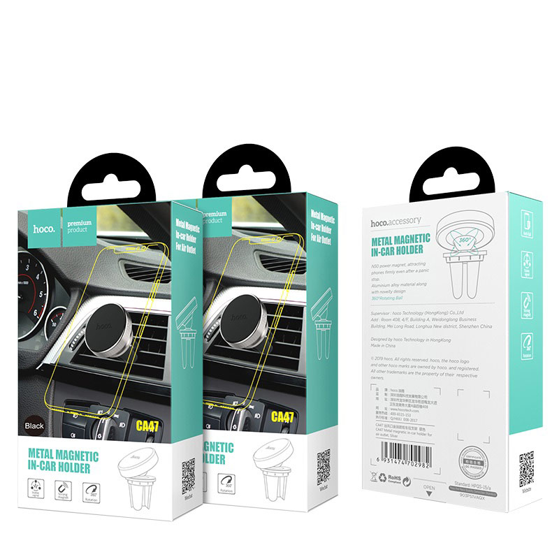 ขาตั้งมือถือในรถ Hoco Carholder “CA47 Metal” magnetic in-car air outlet mount