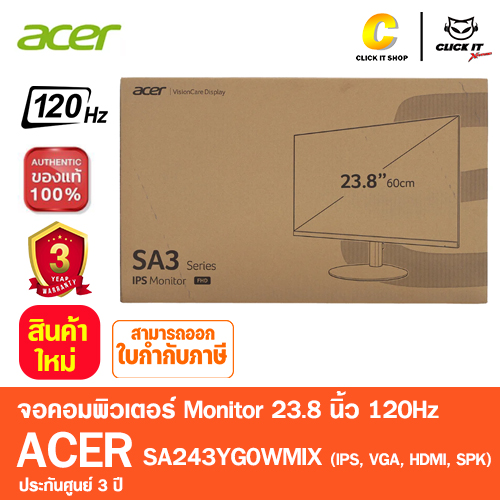 MONITOR 23.8'' ACER SA243YG0WMIX (IPS, VGA, HDMI, SPK) 120Hz