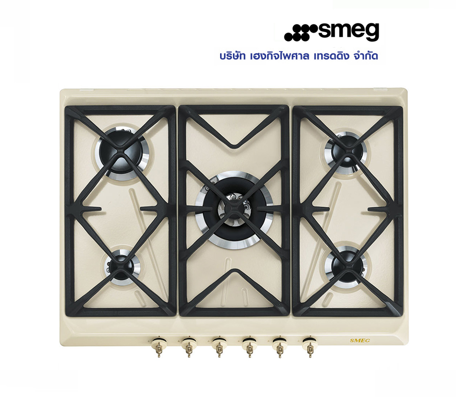เตาแก๊สราคาพิเศษ SMEG รุ่น SRV876POGH