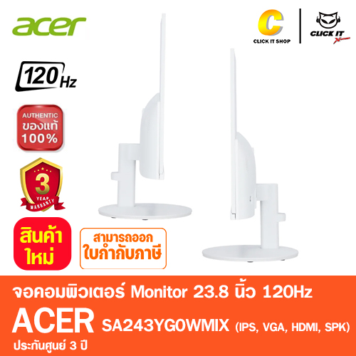 MONITOR 23.8'' ACER SA243YG0WMIX (IPS, VGA, HDMI, SPK) 120Hz