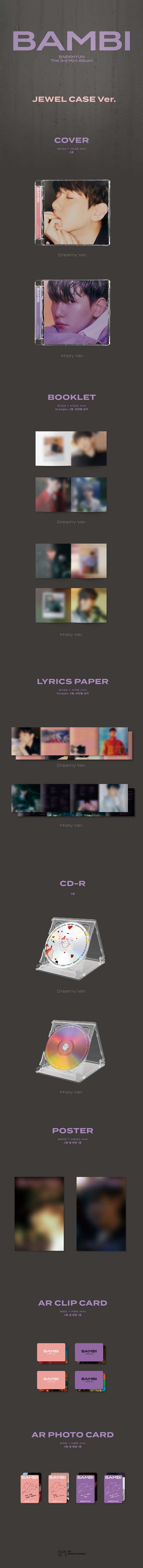 [Pre] Baekhyun : 3rd Mini Album - BAMBI (Jewel Case Ver.) (Random Ver.) +Poster