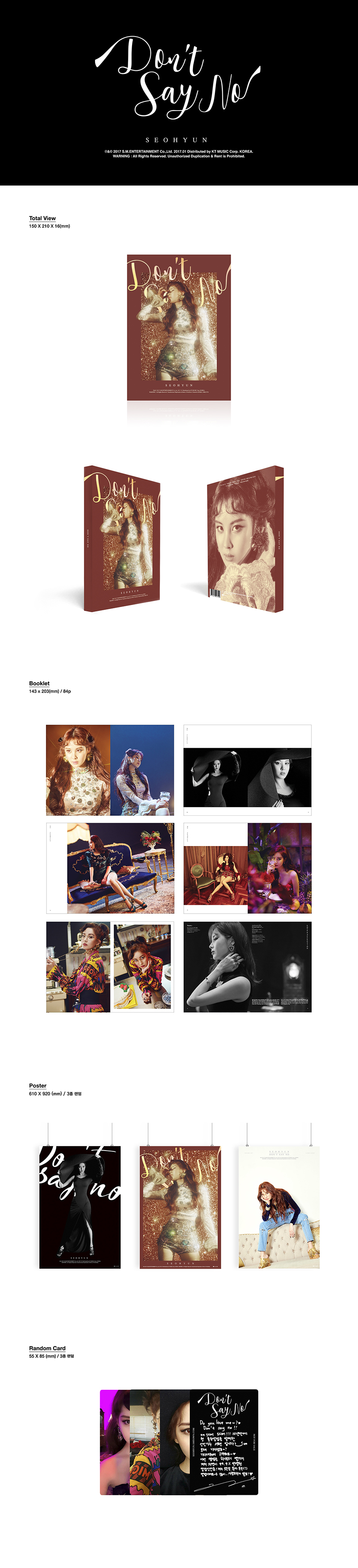 [Pre] SeoHyun : 1st Mini Album - Don't Say No