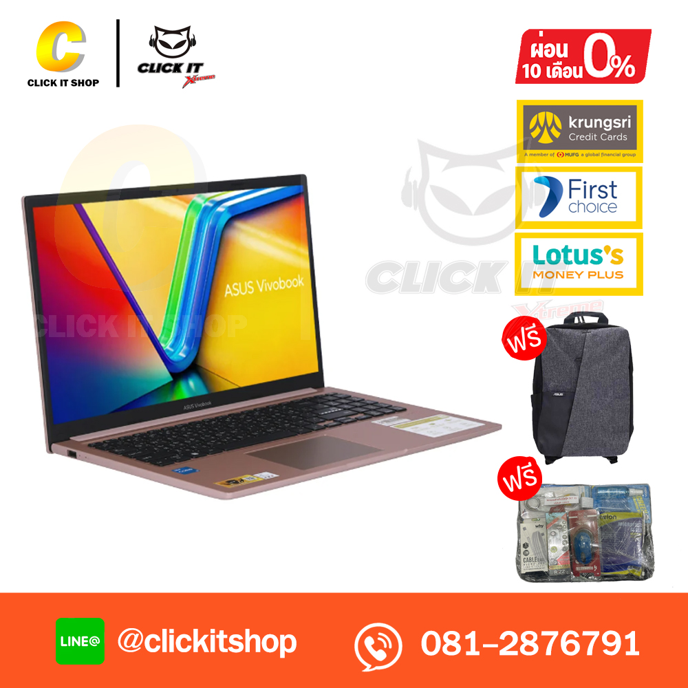 Notebook Asus Vivobook 15 X1504VA-ROSE365WA