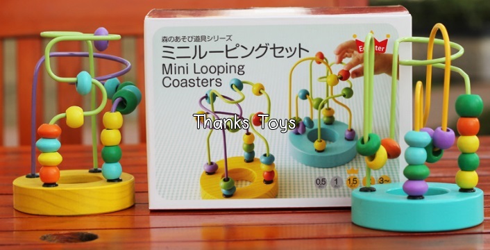 ขดลวดลูกปัด Mini Looping Coasters