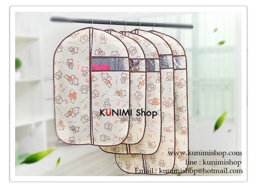 GH079 ถุงคลุมเสื้อผ้า-เสื้อสูท กันฝุ่น สีชมพู ลายจุด สวยหวาน มีซิบเปิด-ปิด