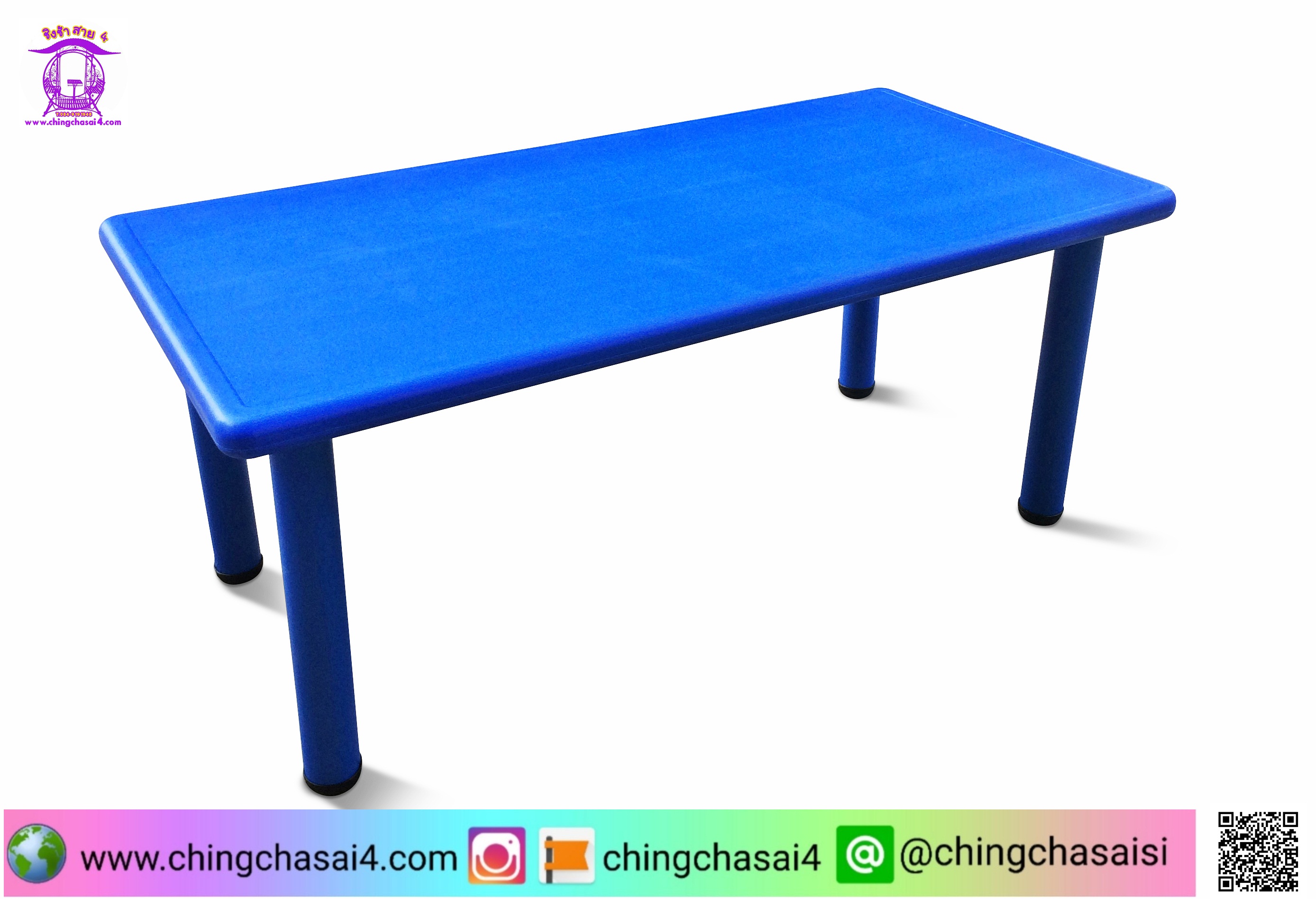 โต๊ะเรียนสี่เหลี่ยมผืนผ้า SIZE : 60*120*50cm.