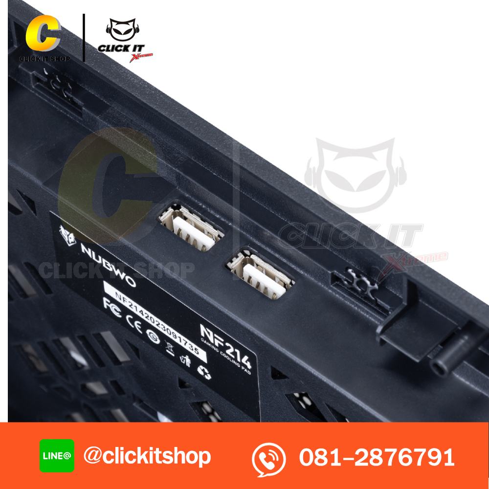 COOLER PAD NUBWO NF214 (2FAN) - BLACK