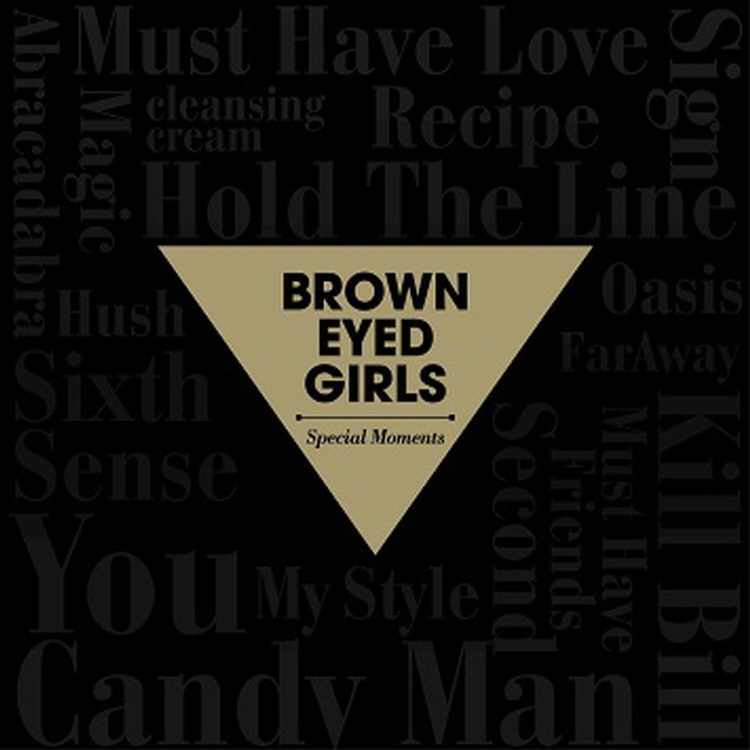 [Pre] Brown Eyed Girls : Special Moments (Best Album) (2CD)