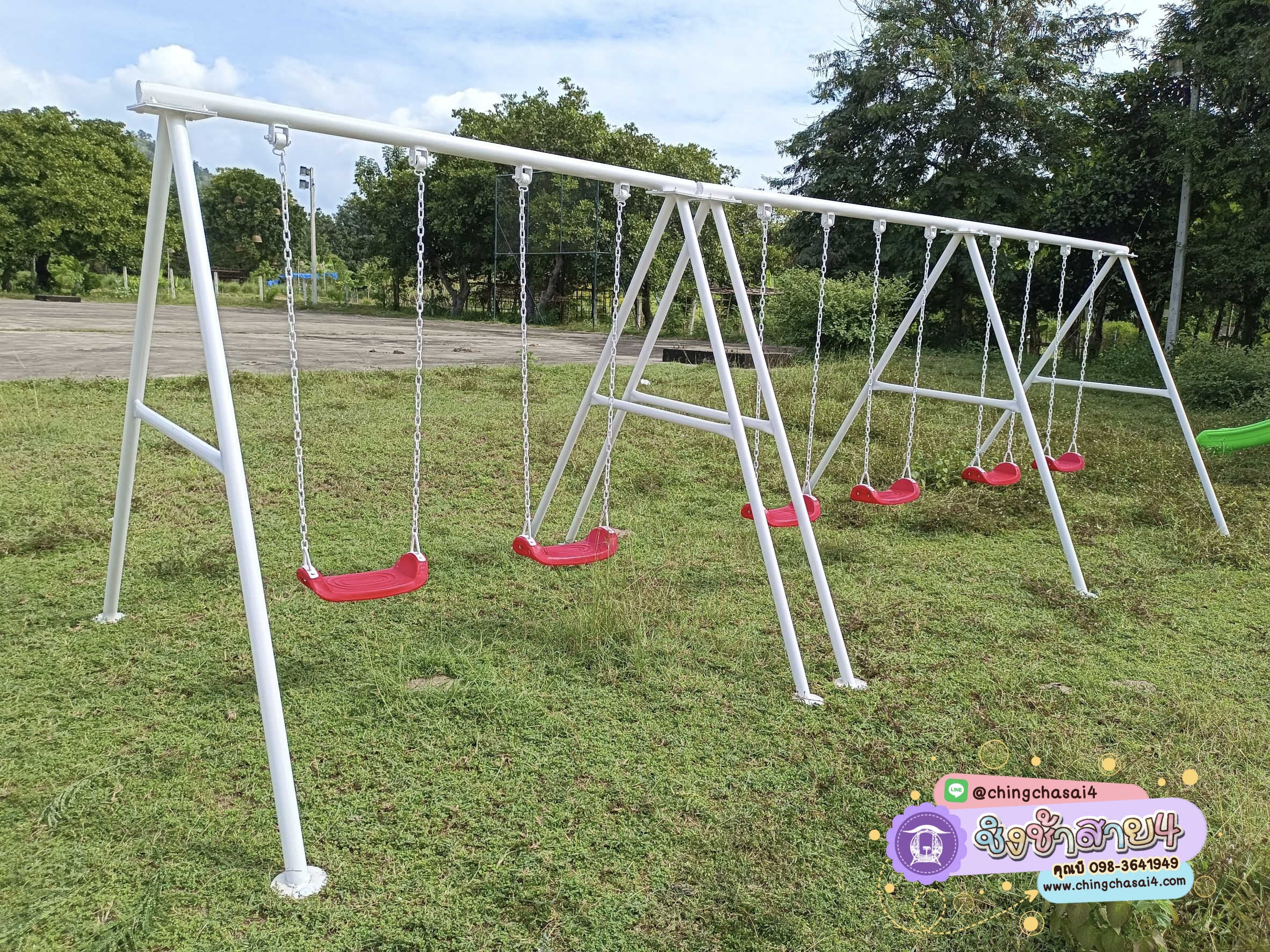 ชิงช้าโซ่ 4 ที่ (ที่นั่งพลาสติก)