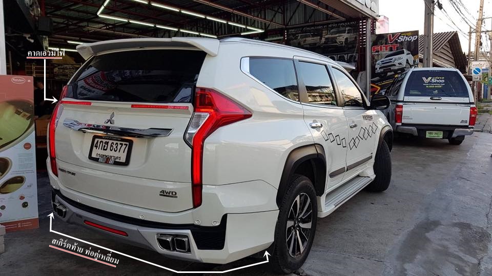 ชุดแต่งNew Pajero Sport รุ่น f-icona 4ชิ้น