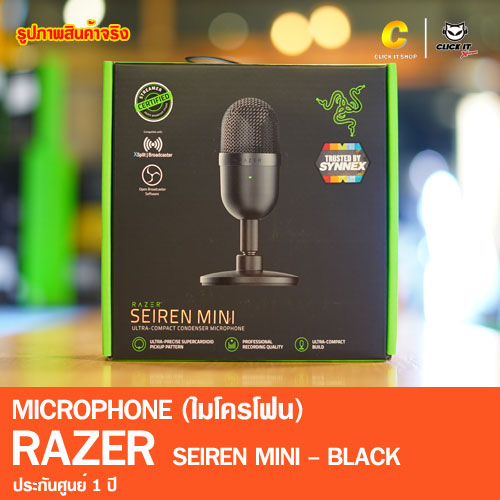 Microphone Razer Seiren Mini - Black
