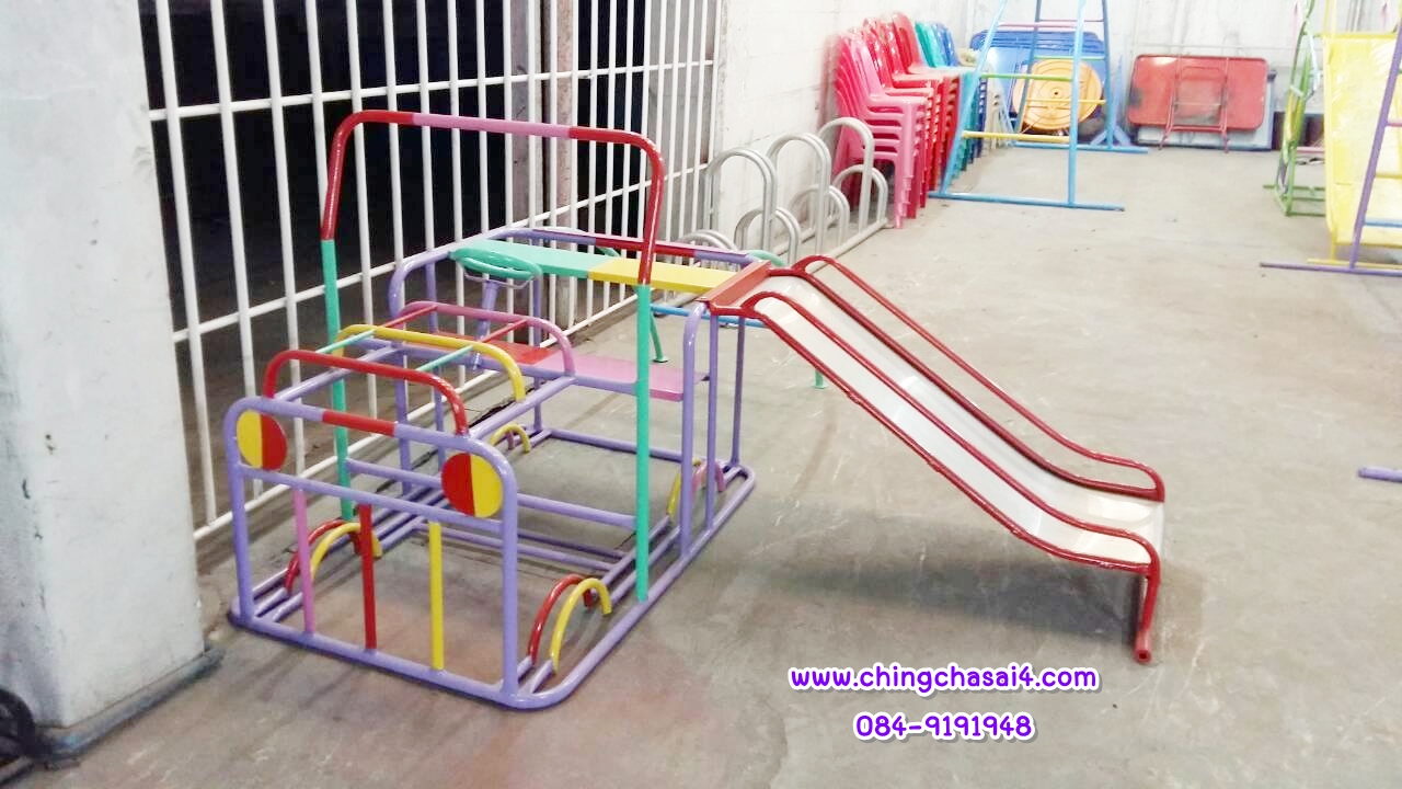 รถบันไดลื่นมีที่ปีนป่าย