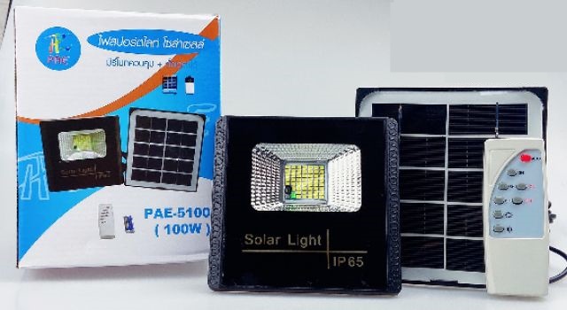 💥สินค้าขายดี💥 ไฟสปอร์ตไลท์ โซลาเซลล์มีรึโมทควบคุม PAE-5100:100W กันน้ำ ส่องสว่าง