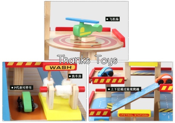 ที่จอดรถสาธารณะ Public Garage