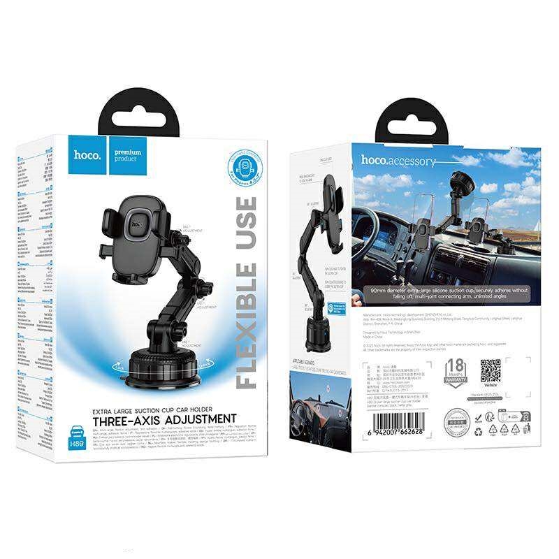 Hoco H89 Crown large suction cup car holder ที่วางโทรศัพท์แบบตัวดูดติดตั้งบนคอนโซล