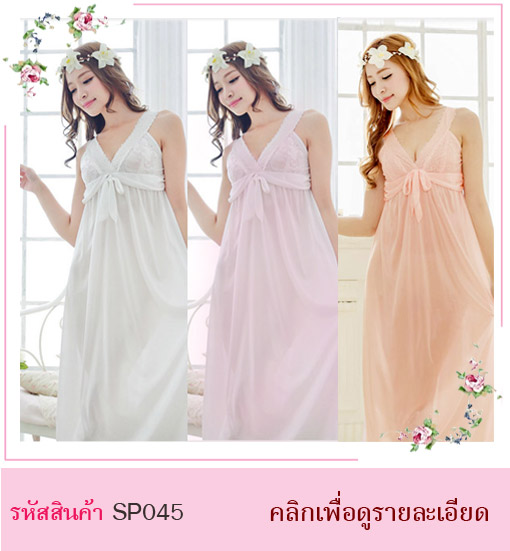 ชุดนอนคุณหนู  ชุดนอนไฮโซ ชุดนอนคุณนาย ชุดนอนลูกไม้ ชุดนอนมีเสื้อคลุม ชุดนอนน่ารัก ชุดนอนใส่แล้วแพง ชุดนอนผ้าซาติน ชุดนอนเรียบร้อย ชุดนอนกระโปรง ชุดนอนหวาน ชุดนอนสีชมพู ชุดนอนกระโปรงยาว ช่วงอก ตกแต่งด้วยโบว์ หวานเซ็กซี่ ใส่สบาย ไม่อึดอัด ส่วนไหล่ถึงหน้าอกและขอบกระโปรงเป็นลายลูกไม้ ผ้านิ่ม ใส่สบายคะ