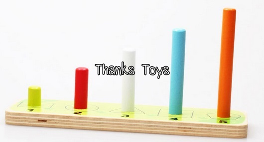 สวมเสารูปสัตว์