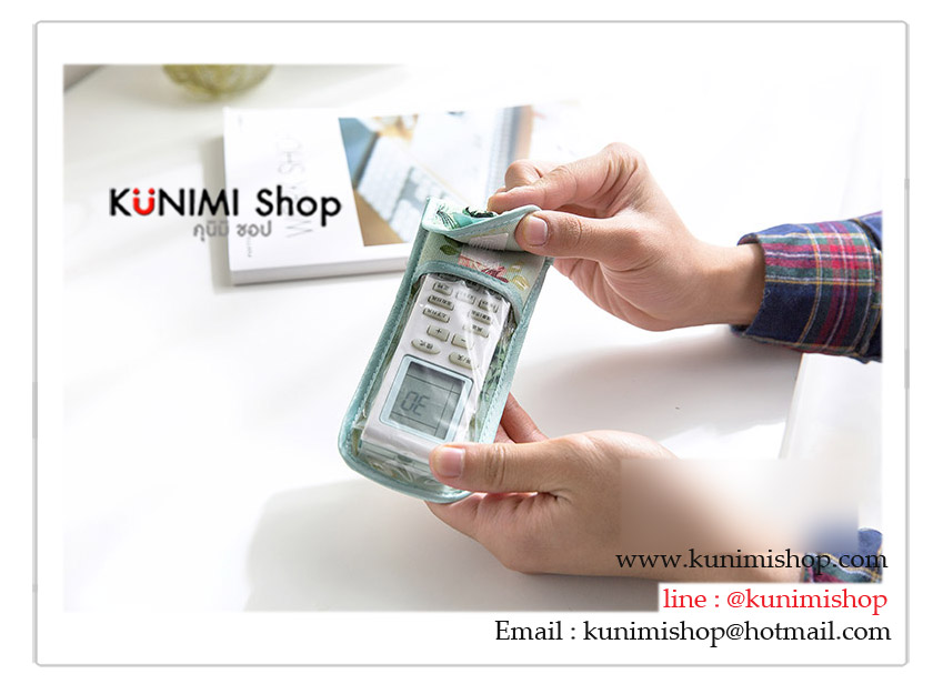 ซองผ้าใส่รีโมทแอร์, รีโมททีวี ลายเรียบร้อย น่ารัก เอาไว้กันรีโมทเปื้อนสิ่งสกปรก และใส่ให้ดูสวยงาม (รุ่นนี้ไม่กันน้ำนะครับ) ตัวซองทำจากผ้า ส่วนด้านหน้าเป็นพลาสติกใส เปิด - ปิด ด้วยแถบตีนตุ๊กแก ขนาด S : 16 x 7.5 CM. M : 21 x 8 CM. L : 25 x 8 CM.