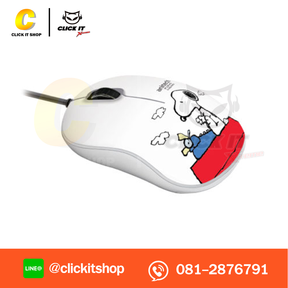 MOUSE USB ANITECH x PEANUTS SNP-A548-WH